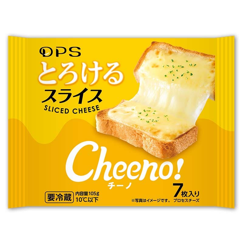Cheeno! とろけるスライスチーズ
