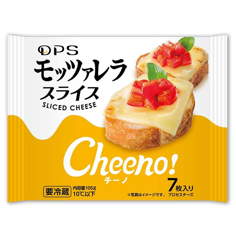 Cheeno! モッツァレラスライスチーズ